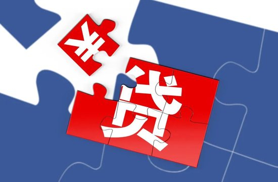 图 源：图虫&nbsp;