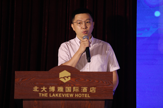 微博房产高级总监秦翀发言