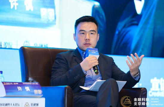 港交所创新实验室联席主管许慎