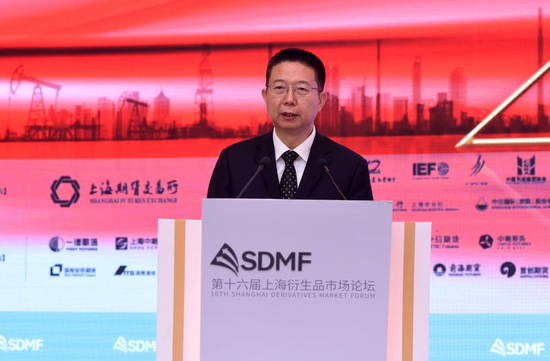 中国证监会期货监管部巡视员 鲁东升