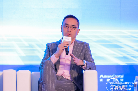 大钲资本合伙人陈伟豪