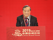 宗庆后：我国国际知名品牌还不是很多 实力还不够强