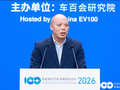 大众汽车韩三楚：2027年将在中国推出30款新能源车，2030年推出50款