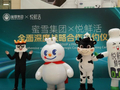 蜜雪集团与悦鲜活达成战略合作