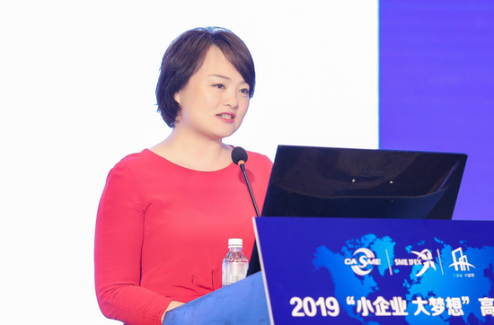 宜信公司高级副总裁尚筱