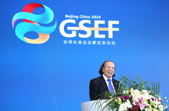 圣马力诺前总统吉安·弗朗哥·泰伦齐