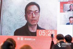 高瓴创始人张磊：中国实现碳中和面临的挑战 要比发达国家更多