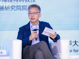 黄益平：随着人工智能技术的落地和创新，供强需弱矛盾或进一步加剧