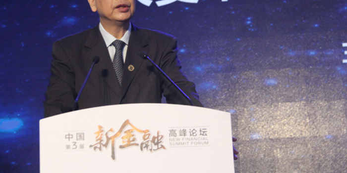 李东荣:金融业数字化转型是发展数字经济的重要内容_手机新浪网