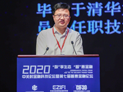 李波：新型金融科技机构创建于个人转型