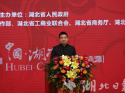 刘永好：在新科技下转好型、升好级是民企的重要课题