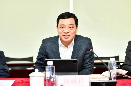 中国人民银行金融研究所所长周诚君点评报告