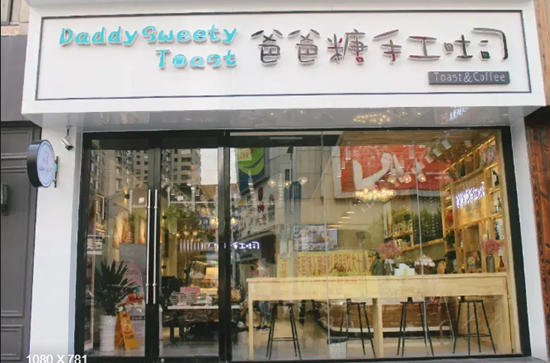 （资料来源：网络）