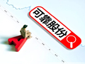 一场股东会投10张反对票！可靠股份“内斗”两年不休：高管再折一将，前老板娘称“经营不合规”
