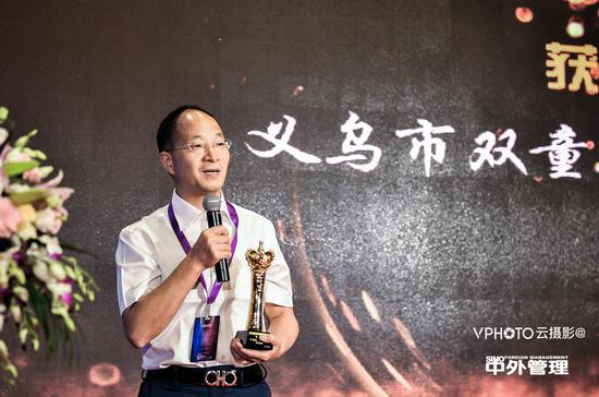 首届“中国造·隐形冠军”获奖企业、义乌市双童日用品有限公司董事长 楼仲平