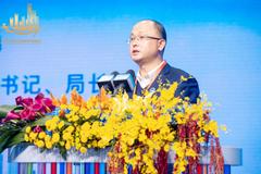 张武出席2019湘江金融发展峰会并发言