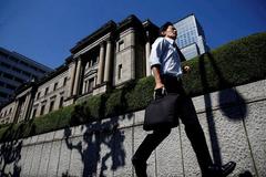 日本央行重申准备放宽对金融机构资本和流动性要求