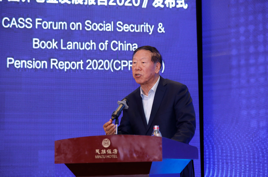 图为 中国人民银行原行长戴相龙