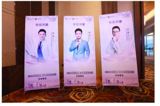 此次大赛评委阵容