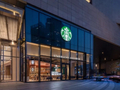 星巴克与博裕资本完成中国业务交易 计划增开门店