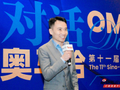 亚马逊Audible李博隆：AI让研发成本和机会成本大大下降，越来越多科技公司开始做跨界