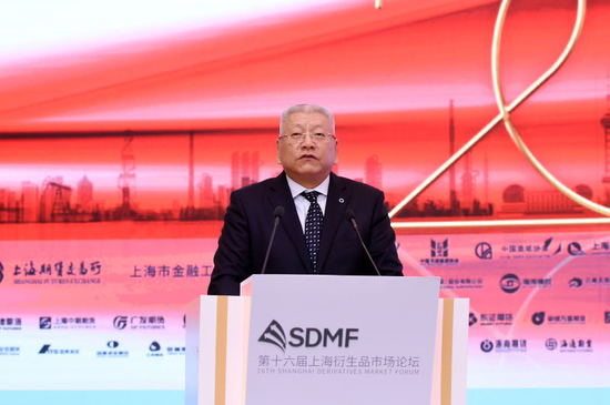 上海期货交易所理事长姜岩