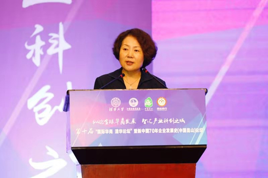 中国侨联副主席、江苏省侨联主席周建农致辞