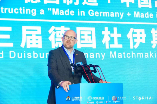 德国杜伊斯堡市市长索伦·林克