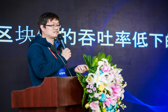 数字资产研究院学术与技术委员郭宇