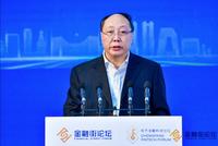 建行监事长王永庆：银行已具备推动数字化转型的基本条件