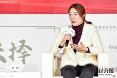 霍静：中国女性是比较低调的 希望更多女性加入汽车圈、科技圈