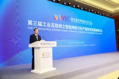 天津市副市长王卫东：智能网联汽车顺势而生 代表着汽车产业战略发展方向