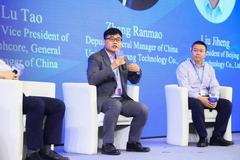 Graphcore高级副总裁卢涛：全球芯片短缺预计将在明年有所缓解