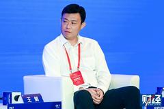 华软金科王剑：金融科技应主动服务普惠客户主体