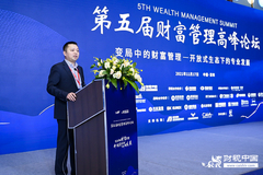 兴业证券刘金平：充分利用券商特色公司优势中的“三投” 建设一个投行加私行型的家族办公室