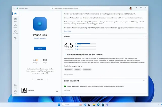  （Windows应用上架加入AI评价）