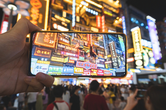 （图：国庆中秋假期多目的地“串游”趋势明显）