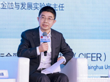 张晓晶：通过资产负债表的再平衡，把消费和投资搞上去