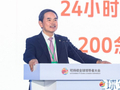 平安集团盛瑞生：以“长安、长绿、长青”三大实践 依托保险力量守护长期价值