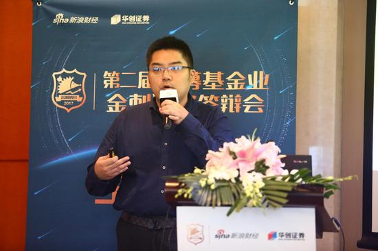 双隆投资总经理兼投研总监马俊