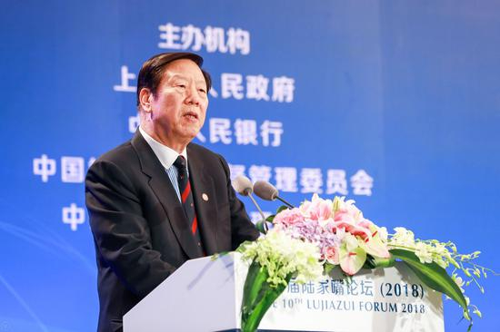 中国国际经济交流中心副理事长、中国人民银行原行长戴相龙