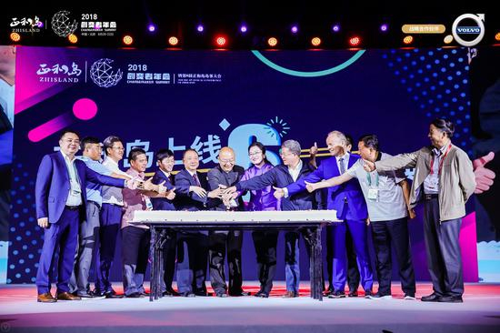 正和岛上线六周年庆典