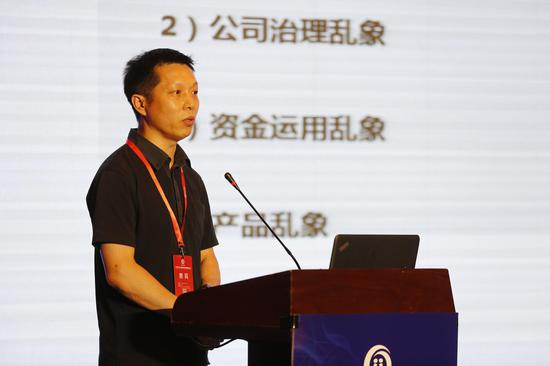 华海保险信息技术部总经理邬金华