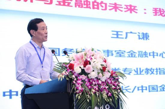 　　教育部经济学类专业教指主任委员、中央财经大学原校长、国务院参事室金融中心研究员、中国金融学会副会长王广谦