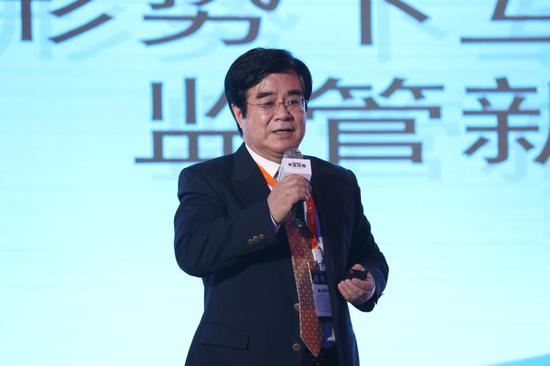 全国政协委员、国务院参事、原中国保监会副主席周延礼