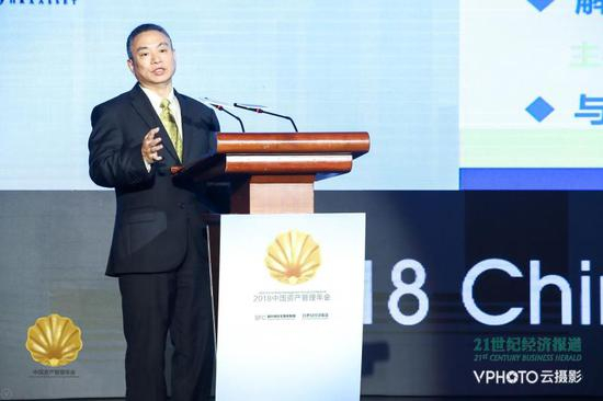 海尔金控副总裁、海尔云贷总经理汪传国