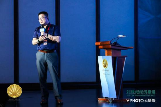 重庆富民银行行长孙中东