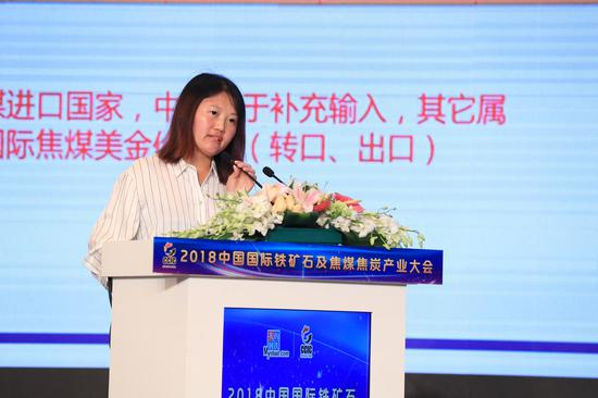 上海钢联电子商务股份有限公司煤焦事业部总经理助理 李娟