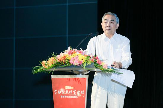 中国工商银行原行长 杨凯生