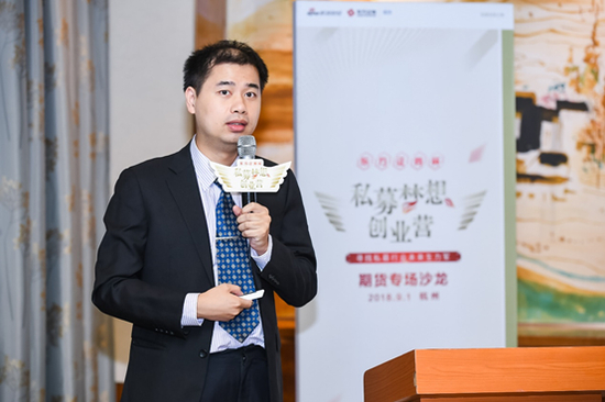 东证期货资产管理业务总部投资经理胡曾犀